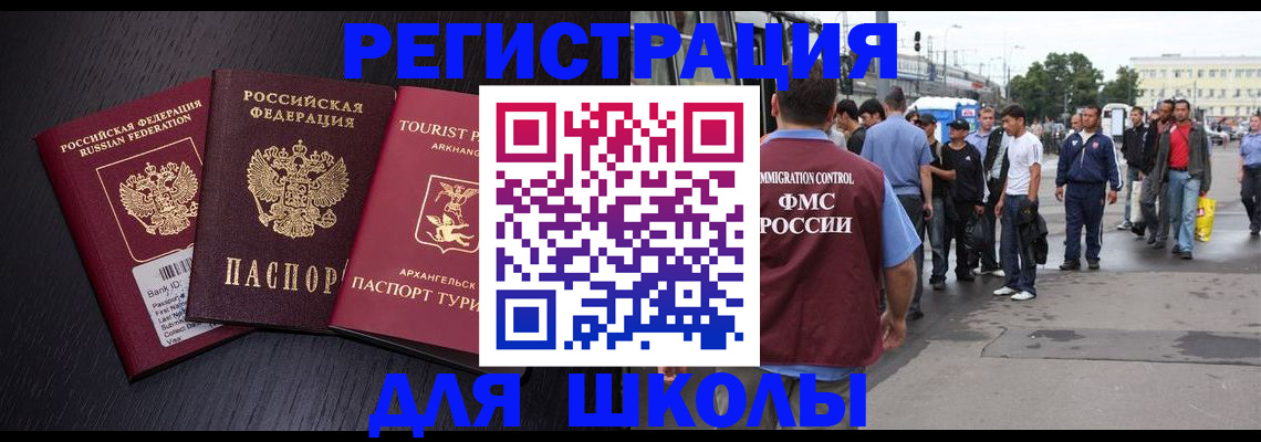 пропишу в квартире в Марий Эл
